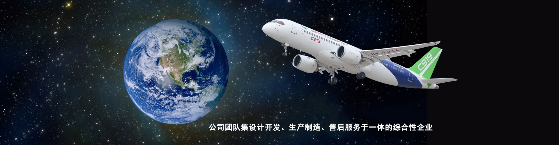 鄒城市高宗智智能溫室技術(shù)有限公司